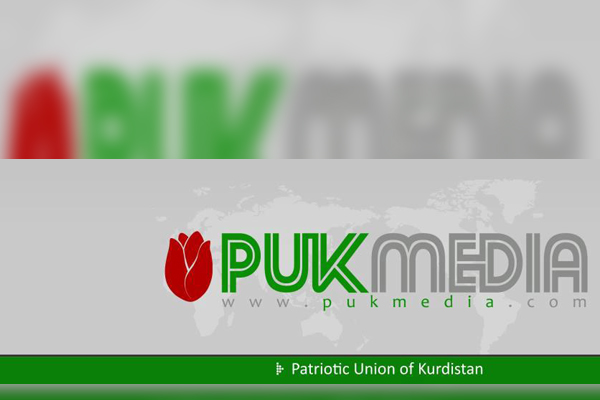تكريم موقع PUKmedia في السليمانية